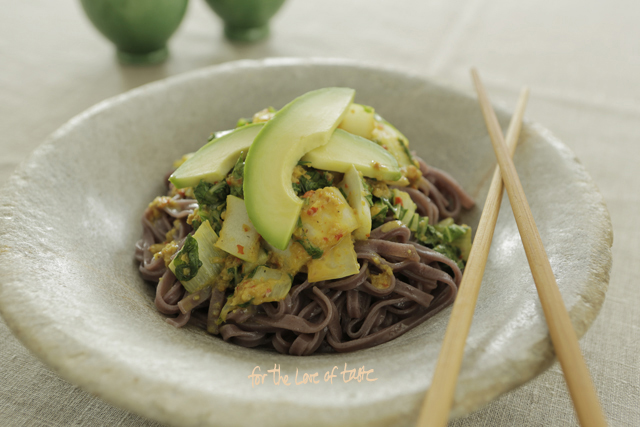 Asian noodles with veggie spice paste