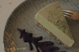 White chocolate matcha cheesecake – raw